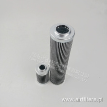 FST-RP-V3.0623-06 Hydraulic Oil Filter Element